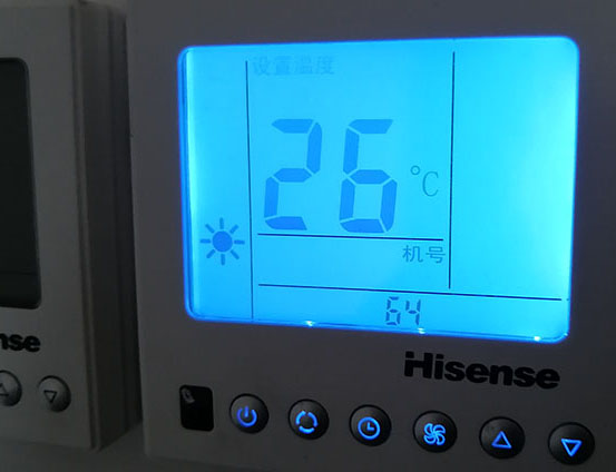 瑞丽海信中央空调维修电话在哪里找